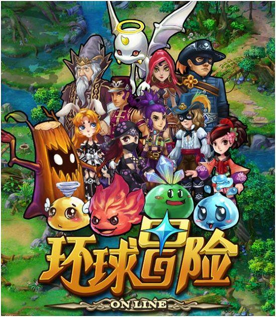 魂之幻影