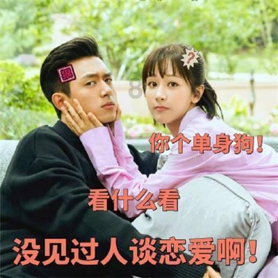 孤岛惊魂3