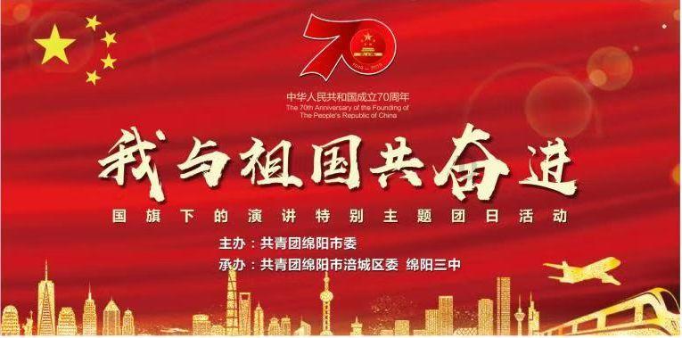 逗小猴开心系列169